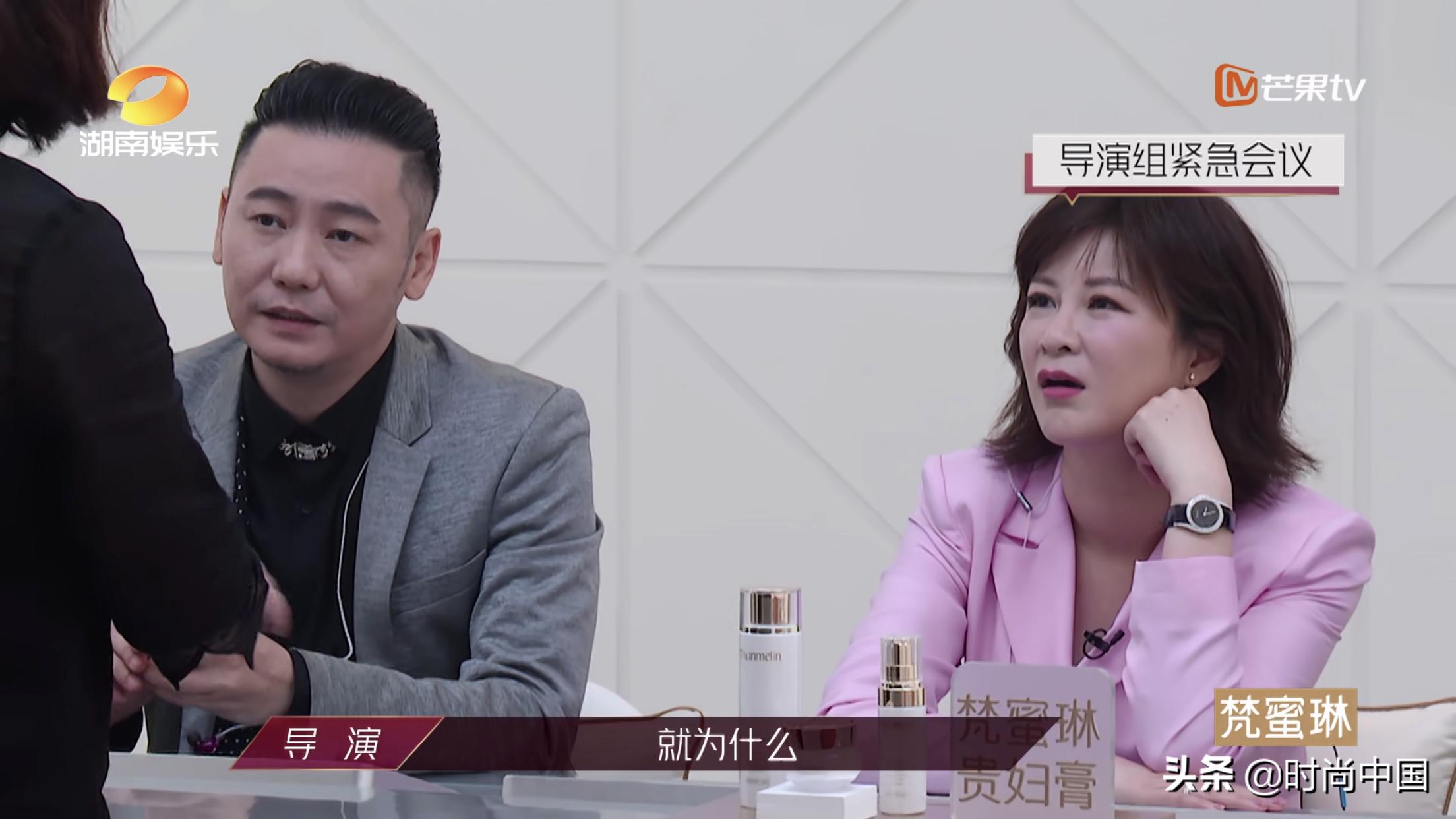 乘风破浪的姐姐同款手表,乘风破浪的姐姐张柏芝戴的手表