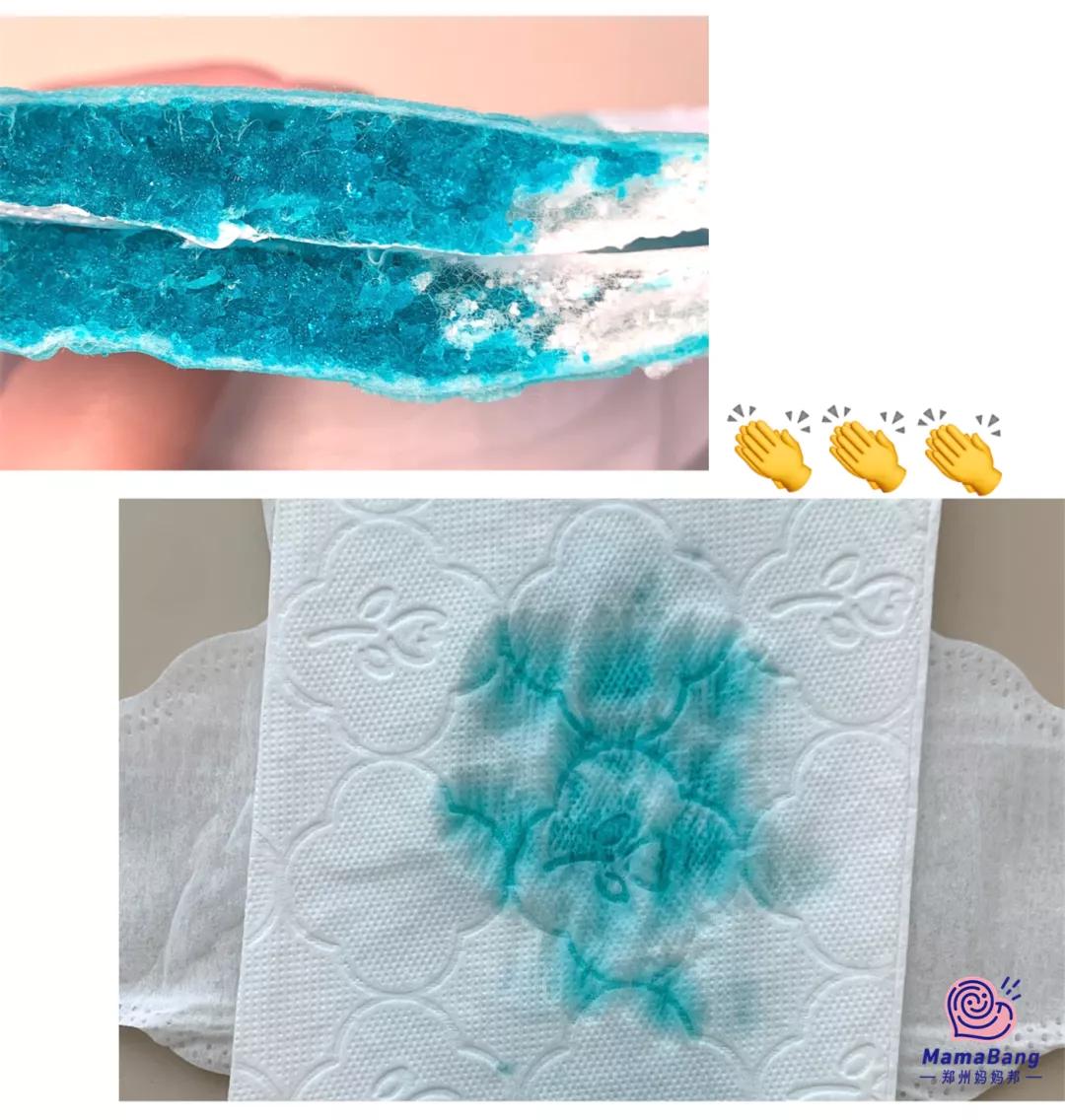 测了8个爆款卫生巾,100个卫生巾测评