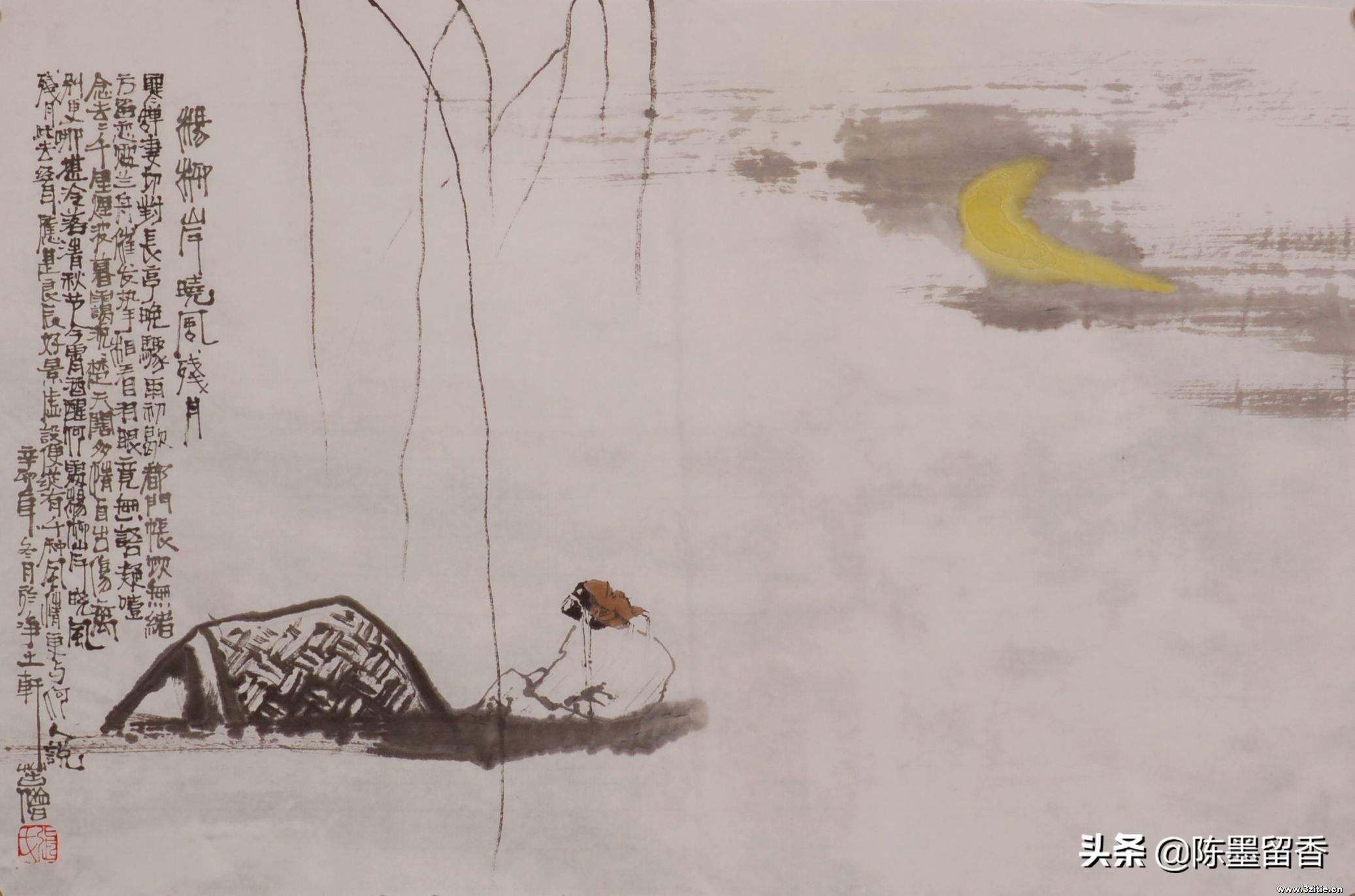 中国人为什么喜欢用“晓”取名?你“晓”得不?“晓”字大学问