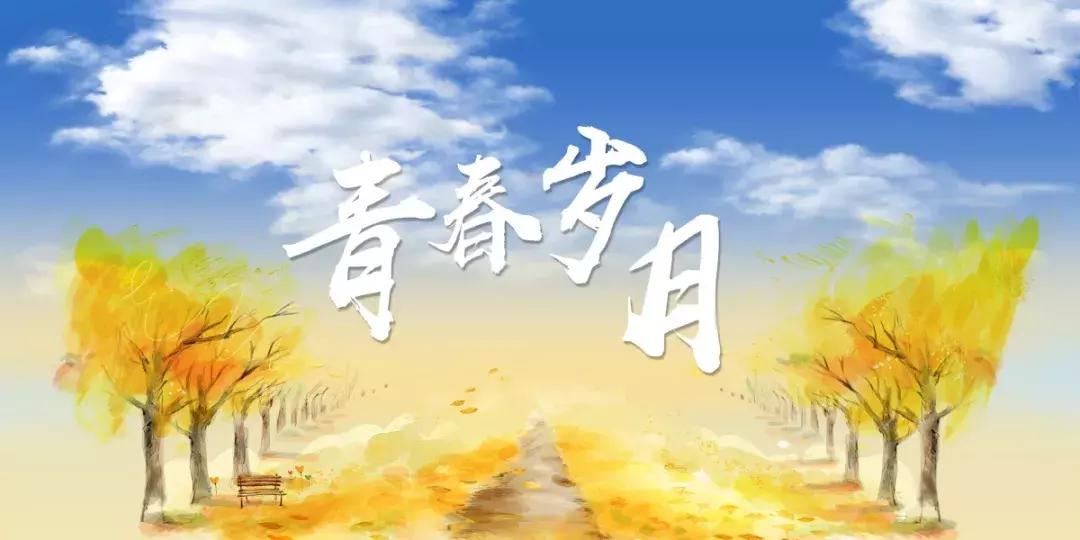 郑州一八联合国际学校2019届,郑州一八联合国际学校毕业典礼