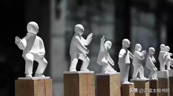 太极七法五步,从零开始学太极及太极拳基本功