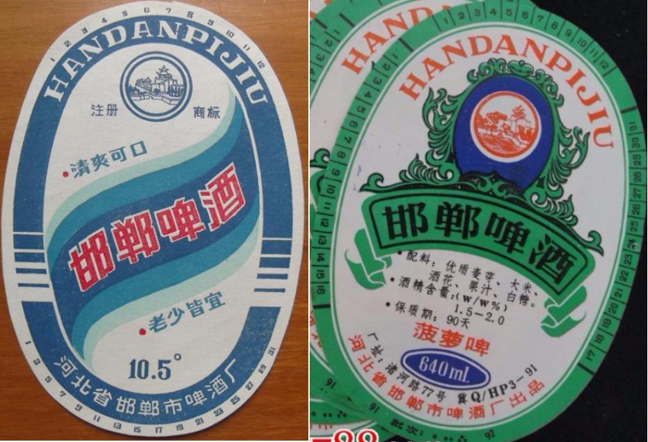 河北出名的啤酒是什么品牌,河北知名啤酒品牌有哪些