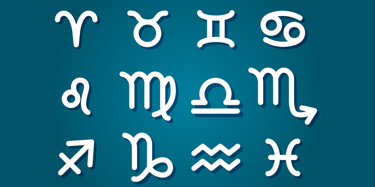 还不知道自己的星座性格么？快来看看吧