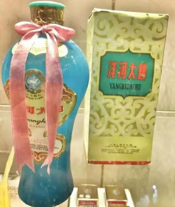 20年前的整箱白酒收藏价值,20年珍藏二锅头多少钱一瓶