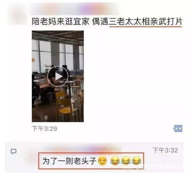无房没车我可能不配逛宜家,闲来无事逛宜家