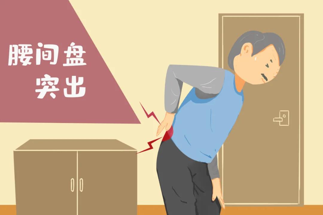 腰椎间盘突出腿疼腿麻如何有效治疗,腰椎间盘突出腿疼腿麻怎么治疗