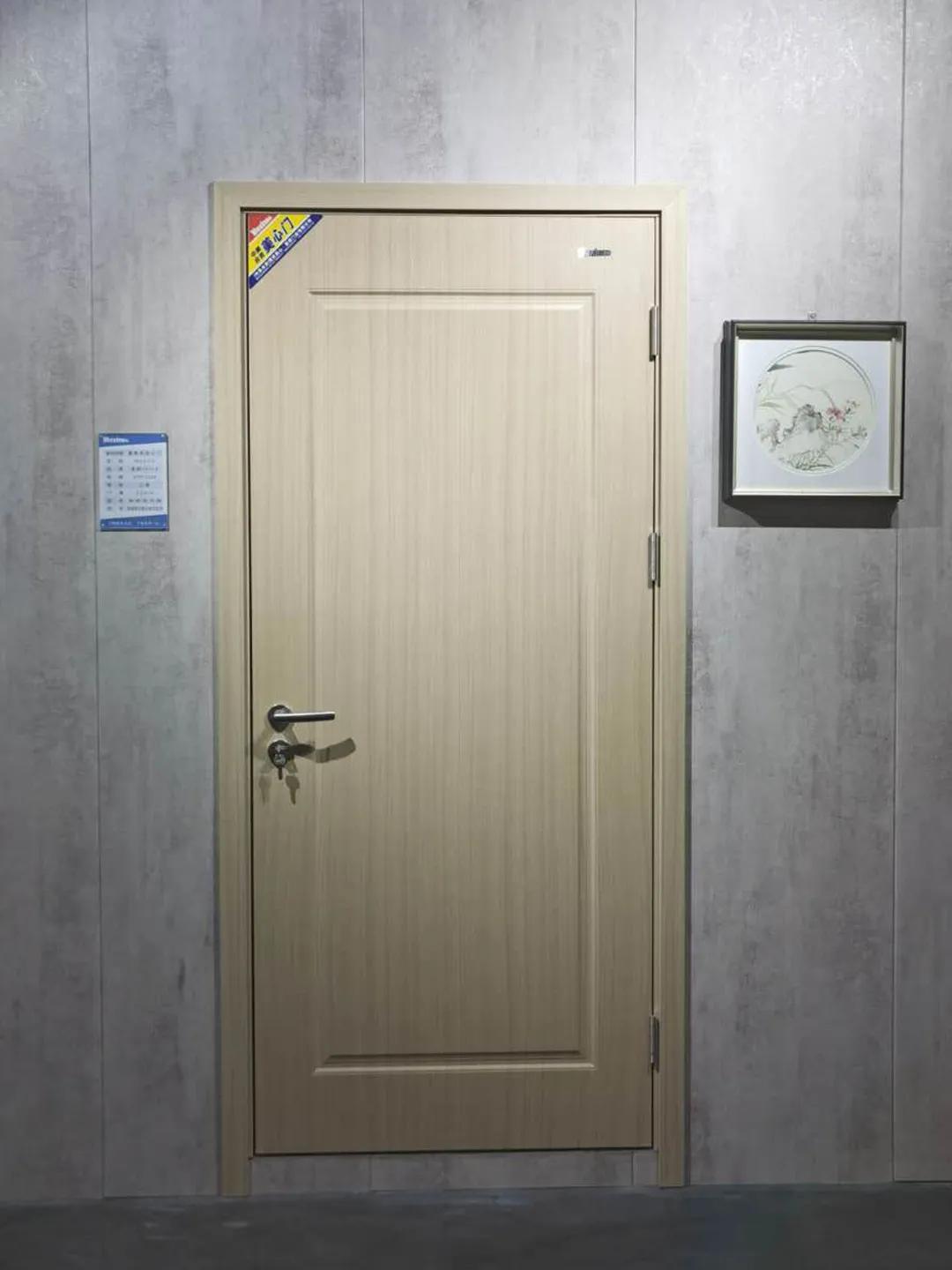 美心元素防盗门展厅,美心防盗门新品