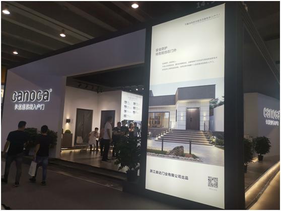 装甲门火爆广州建博会，透露出了什么风向？