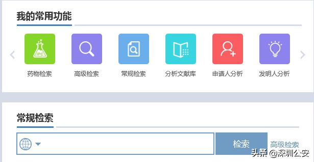 怎么辨别传销组织的骗局,怎么辨别传销套路