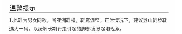 南方冬季穿什么鞋保暖,冬季零下十多度穿什么鞋最保暖