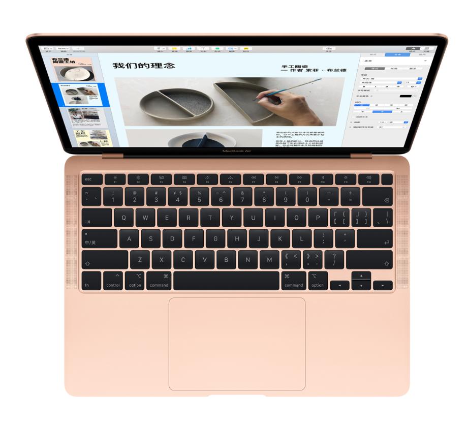 近三年最好的笔记本电脑推荐,能买到顶尖的笔记本