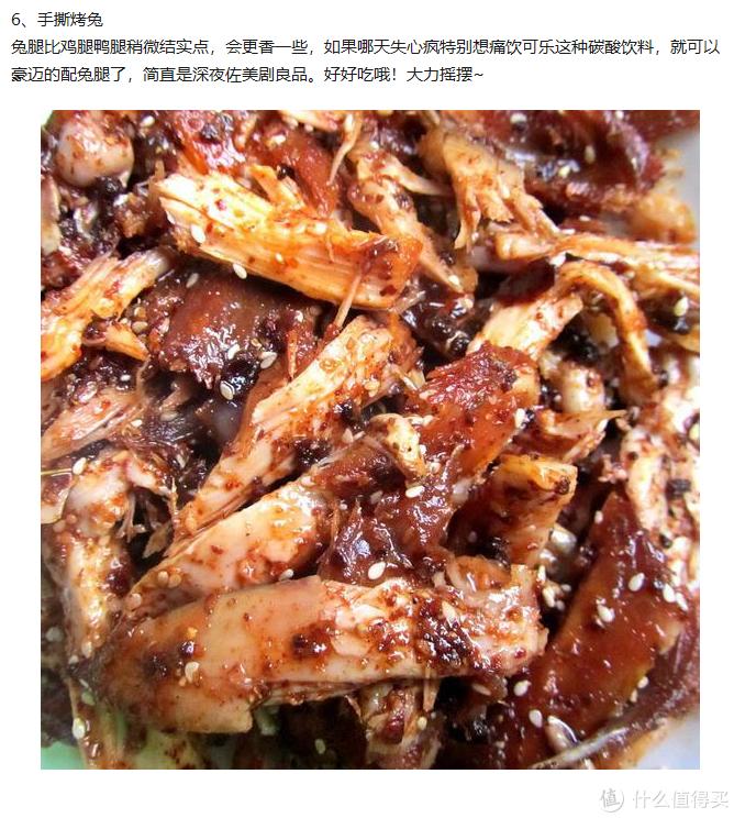 知乎十个干货多到爆炸的神仙话题,知乎10个干货多到爆炸的神仙话题