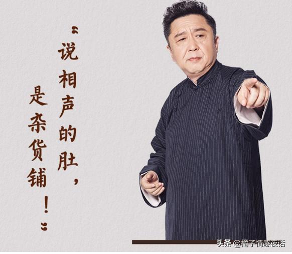 于谦最新写的书,于谦的传奇一生