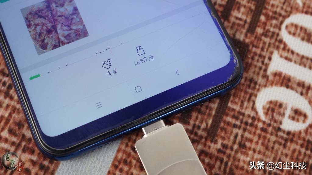 手机出现存储空间不足该怎样清理,一招解决手机存储空间不足