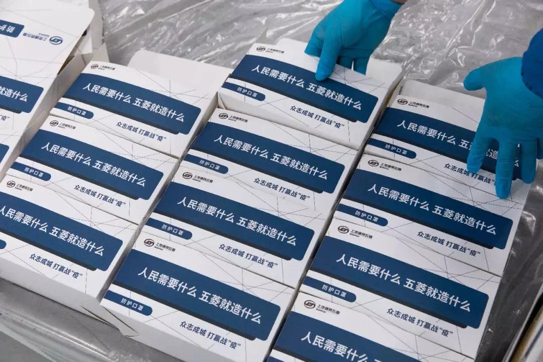 1万只口罩免费领,免费领取一次性口罩活动