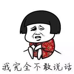 29岁加拿大男子发帖：想结婚，但中国丈母娘要我买房，怎么办？