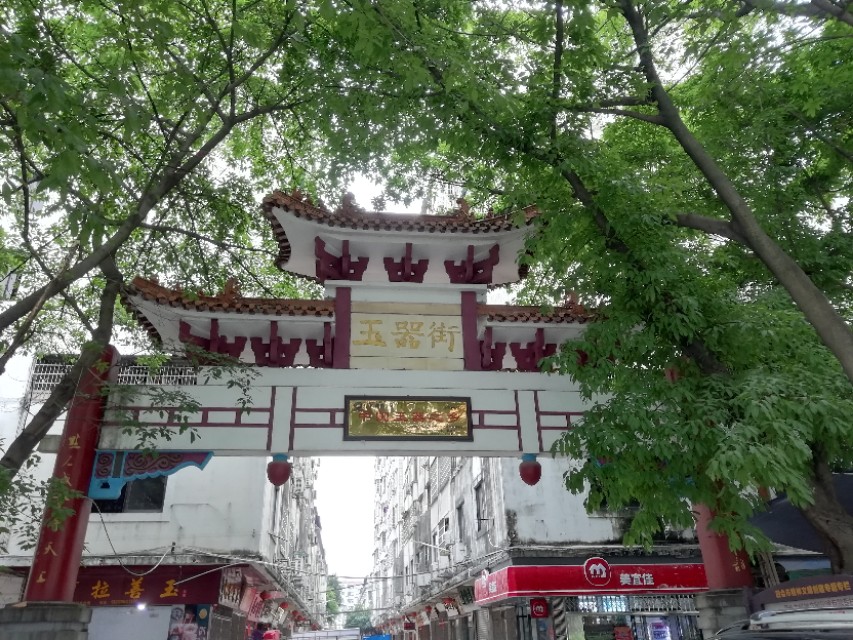 肇庆四会玉器价格,四会玉器发展过程