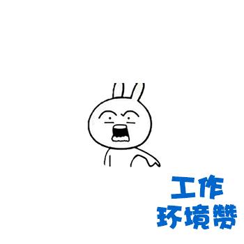 巨野县教师招聘进面名单,巨野县辅导老师招聘