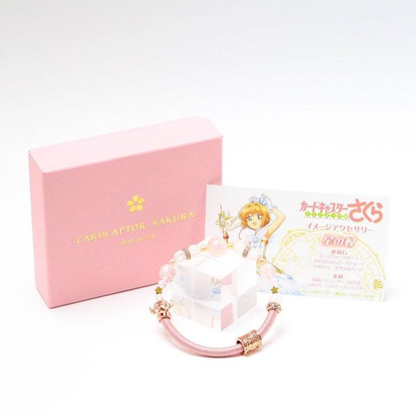 魔卡少女樱卡片价位,魔卡少女樱联名手镯