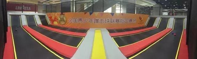 嗨马乐动潮流运动馆,嗨马乐动室内运动嘉年华