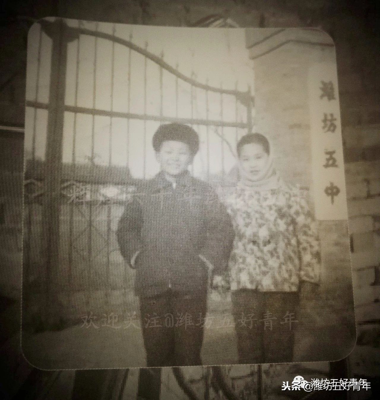 辉煌1965,辉煌60年第7集