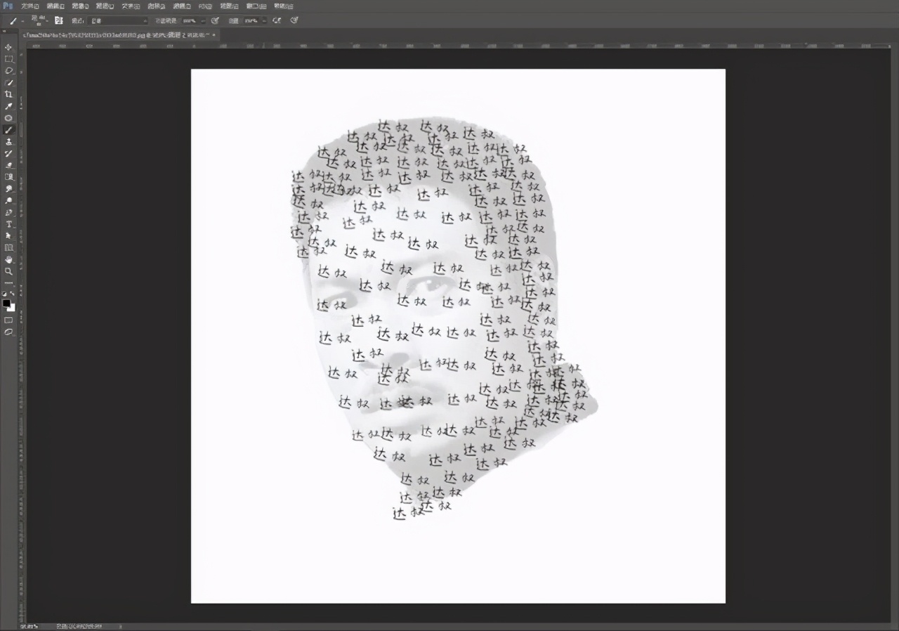 达叔简笔画,达叔画加菲猫