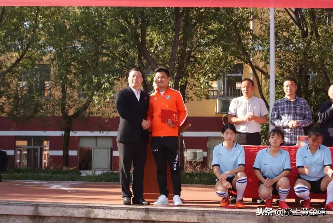 余干县蓝天中学元旦汇演,余干蓝天实验学校运动会第十七届