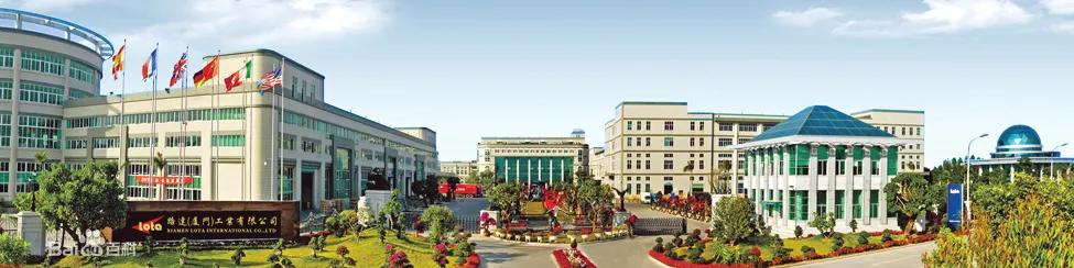 订单爆满！国庆假期，集美杏南路这家企业博饼、加班两不误