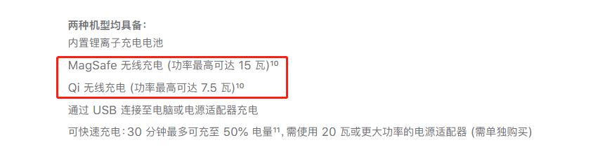 iphone13256g6799元值得入手不,iphone13和12promax哪个值得入手