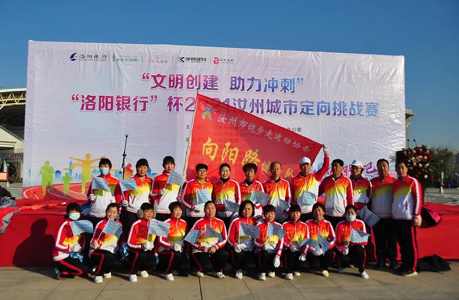 汝州市最新活动,汝州最近哪里搞活动