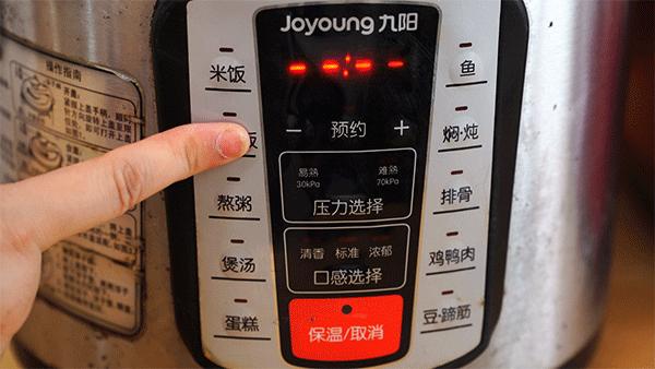 不知道怎么选电压力锅的看过来,老电压力锅推荐