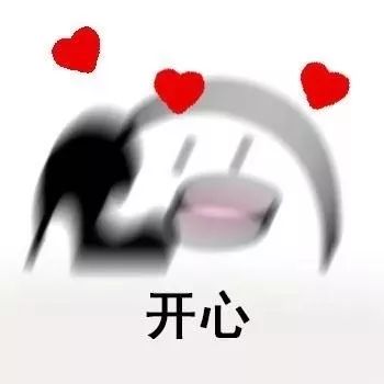 秋季焕新开学季,秋季焕新大促