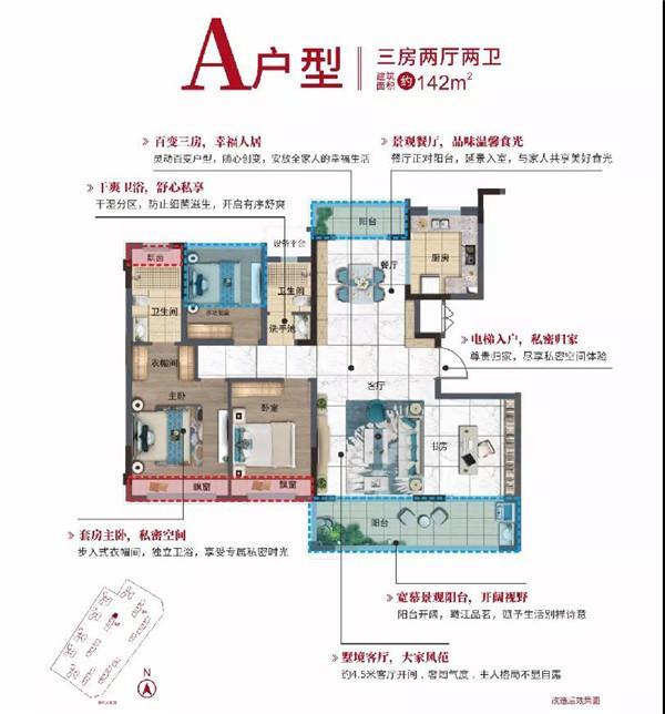 韶关芙蓉新城有什么项目,韶关芙蓉新城区代表地标有什么