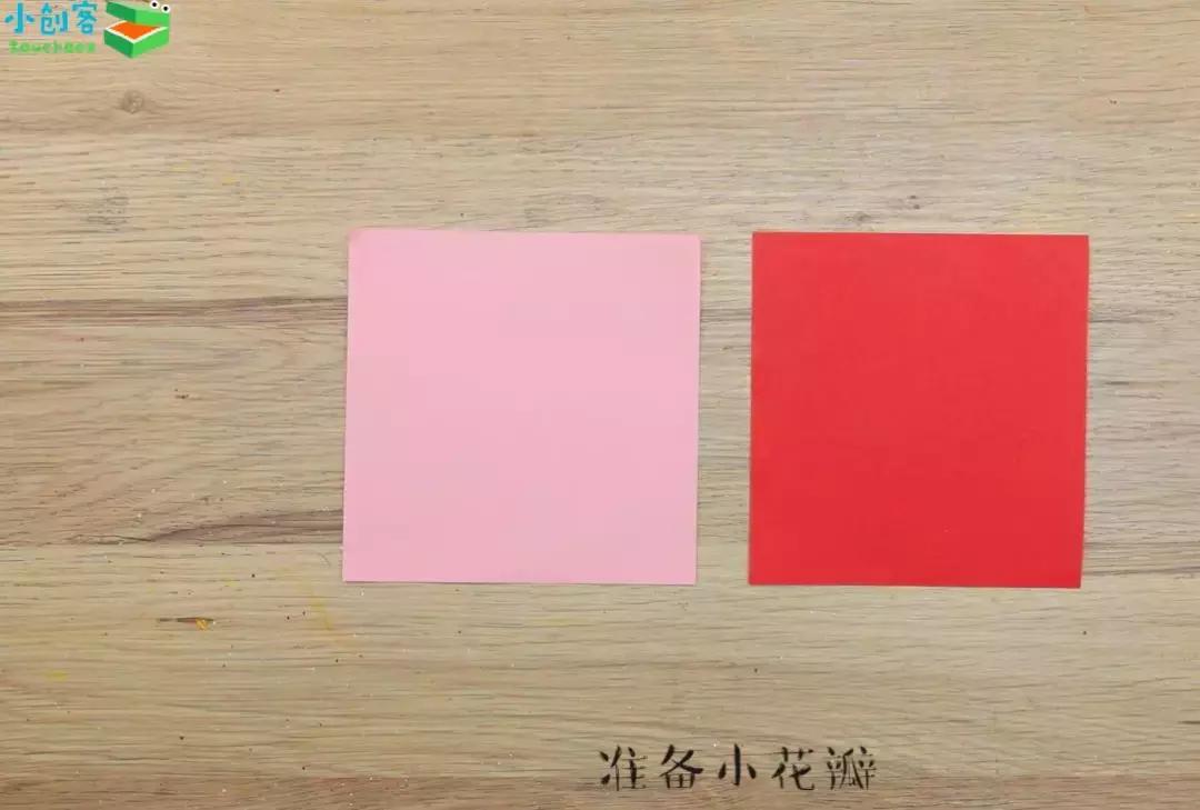 结合中秋节和教师节做卡片简单,教师节中秋贺卡手工制作只用长纸