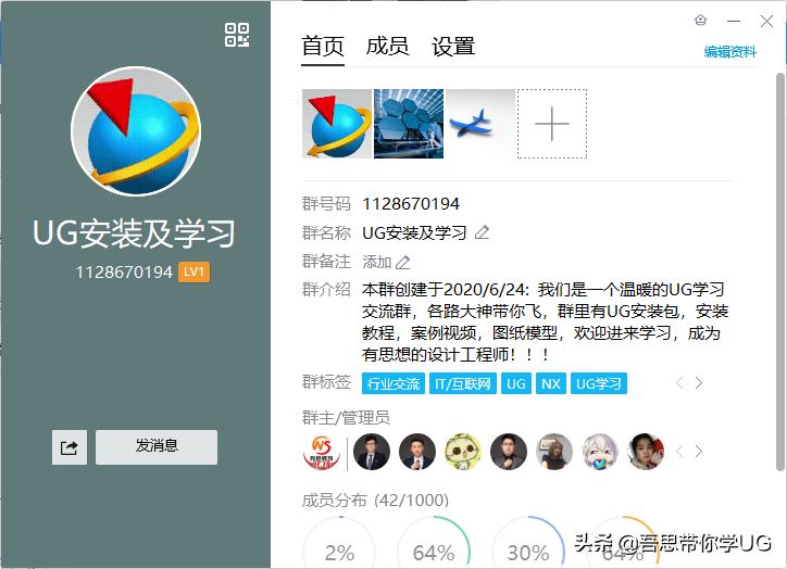 ug4.0光标拖动有重影问题,ug拖动鼠标有拖影