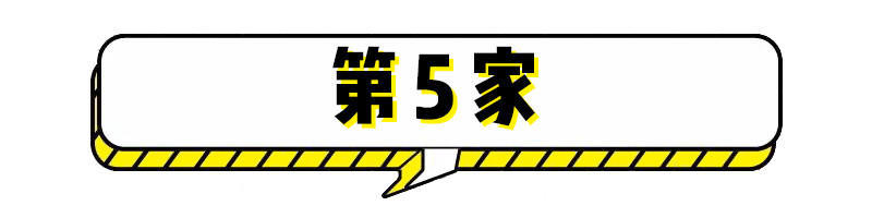 原创小众袜子店,超有创意袜子店