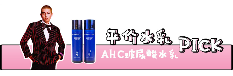 剁手党必备,剁手党推荐好物