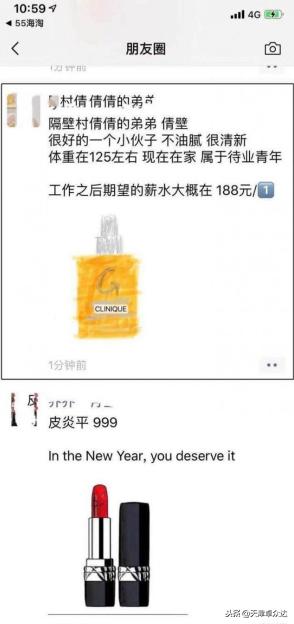 新电商法实施后需要办营业执照吗,新电商规则