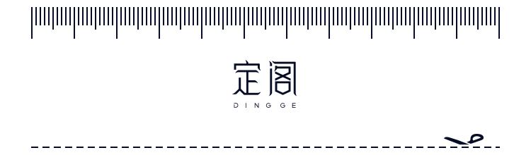 男生合身西装和宽松西装哪个好看,怎样挑选合身的西装