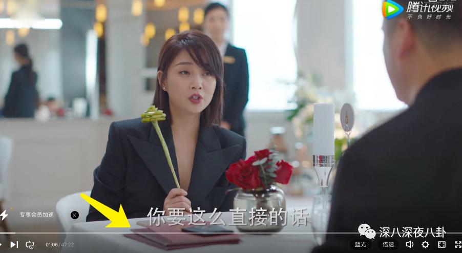 这波韭菜割得有点快,新一波韭菜又该熟了