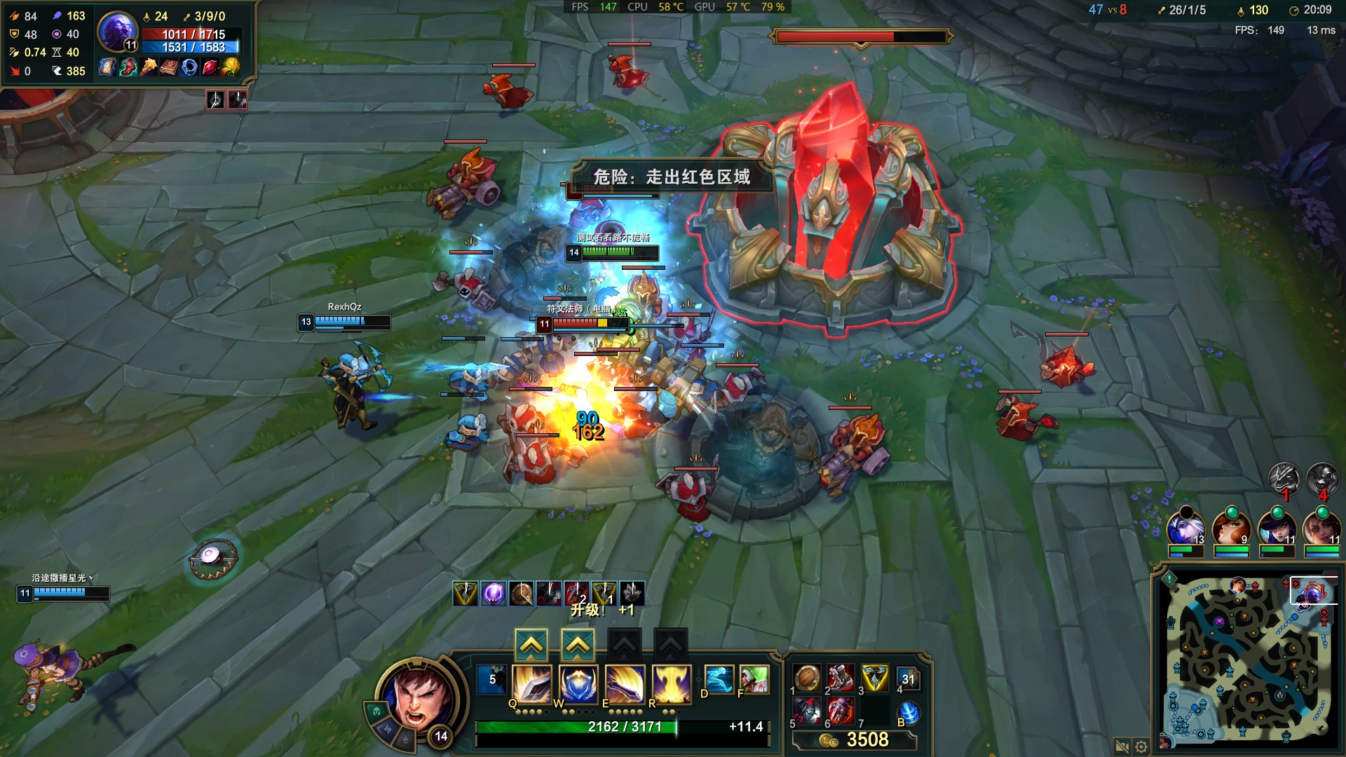 gtx750最佳设置参数,gtx750详细数据