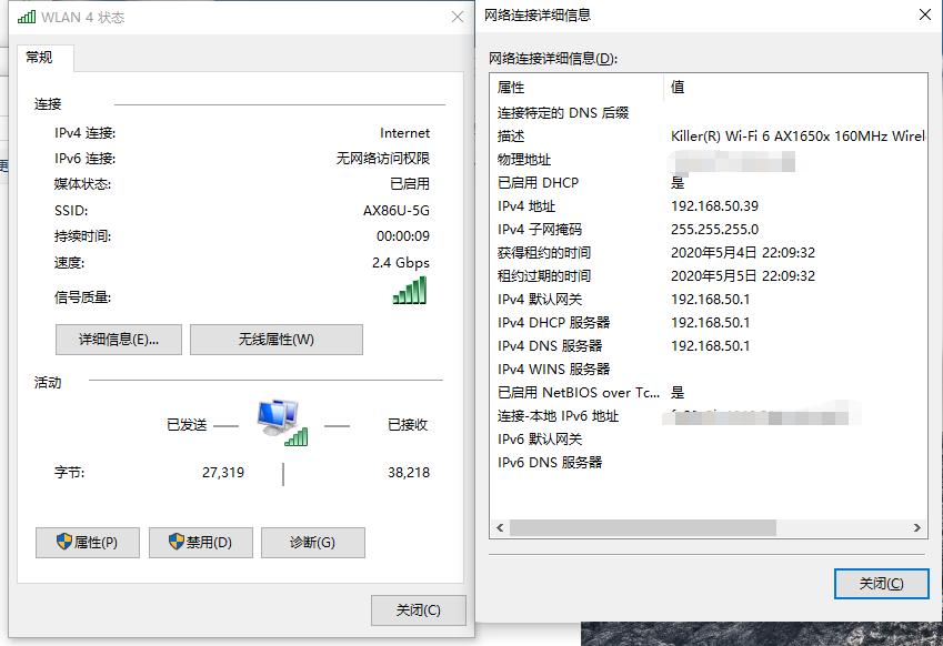 1650w无线网卡评测,wifi6无线网卡哪一款稳定