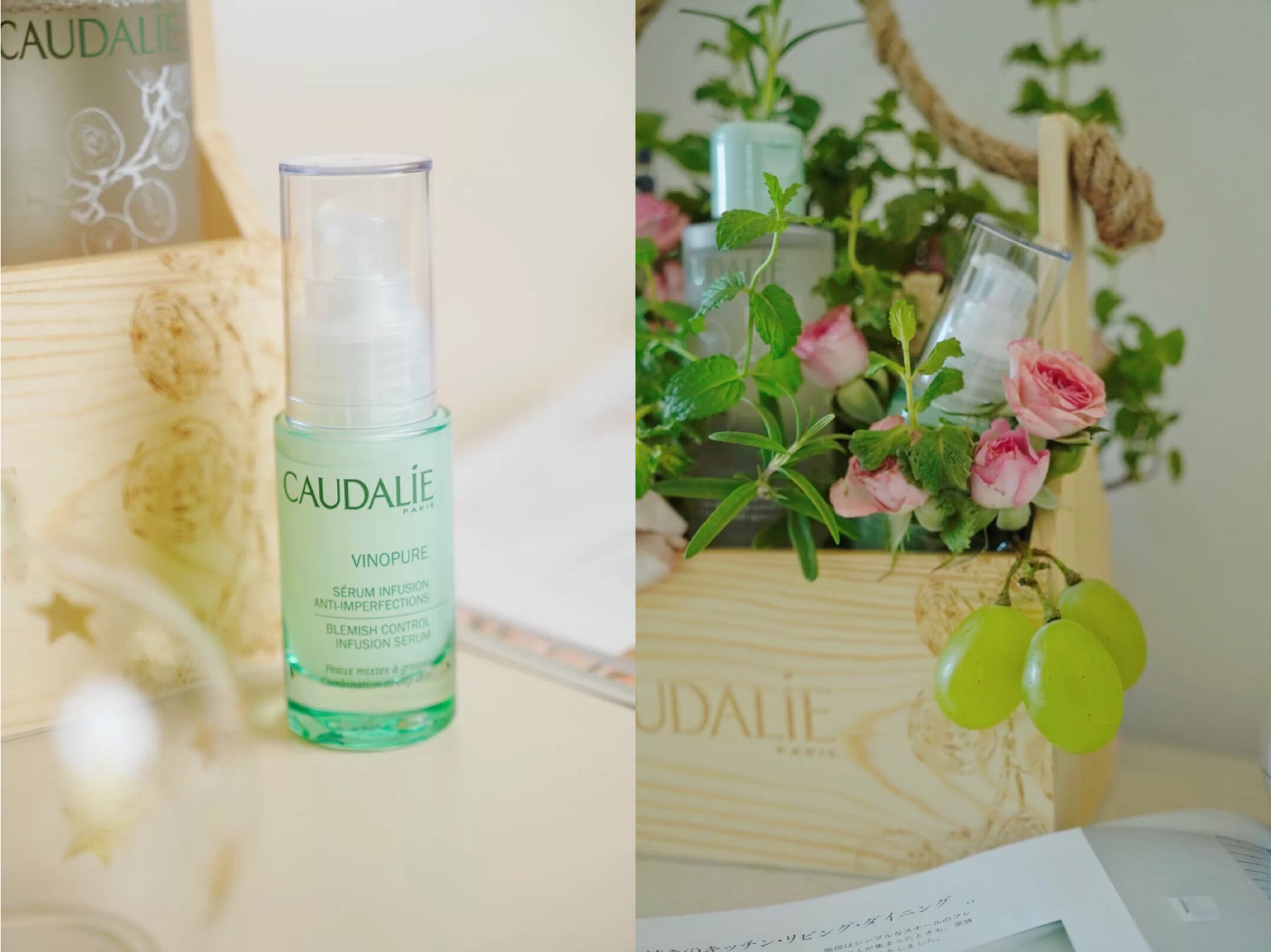 娇韵诗平衡卸妆乳测评,好用的精华排行榜前十名娇韵诗