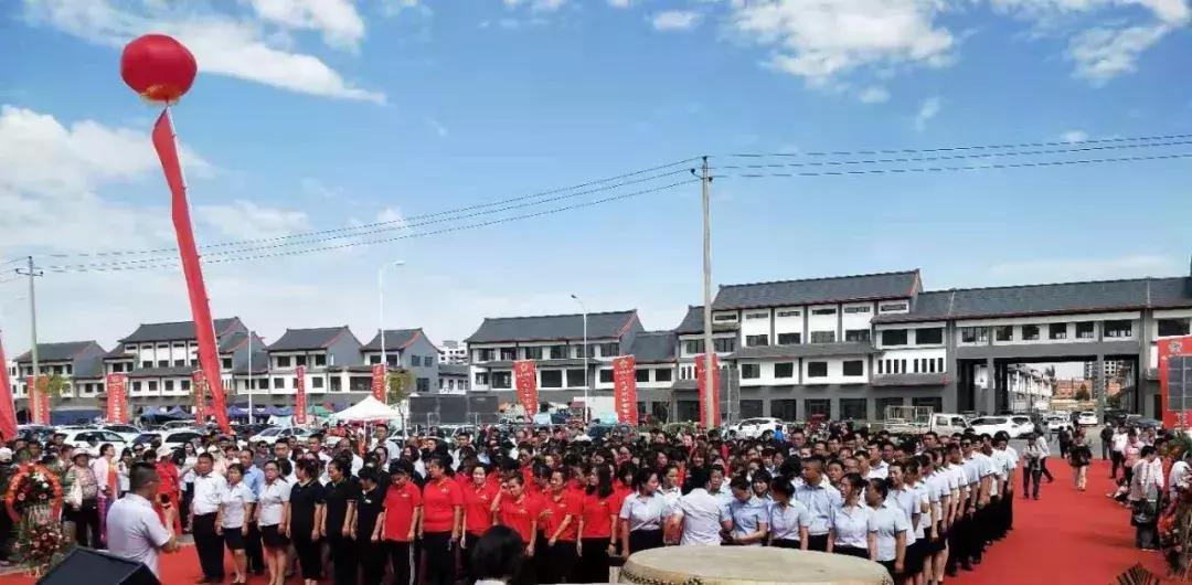 国泰国贸城晨泰二手车市场盛大开业！隆重庆典！两辆汽车已送出