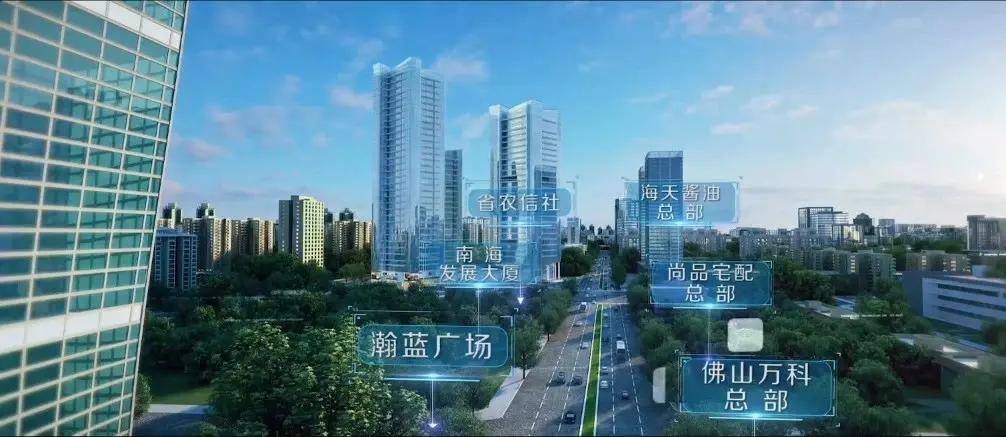 佛山千灯湖德高信,佛山千灯湖板块哪里的房子最值