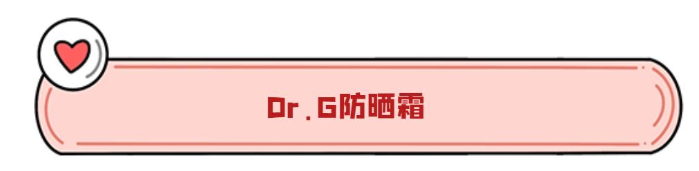 秋瓷炫补水保湿面膜,秋瓷炫推荐的洗面奶