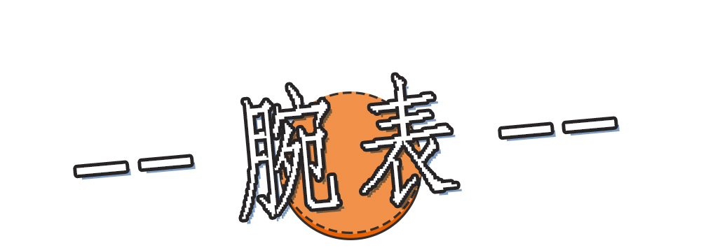 七夕送礼简单又独特的,七夕送礼指南