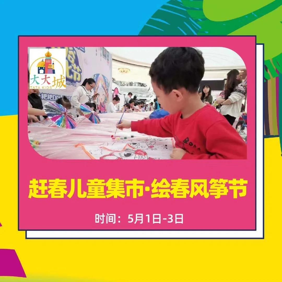 这份五一超值优惠清单，比李佳琦的推荐更让人想收藏！