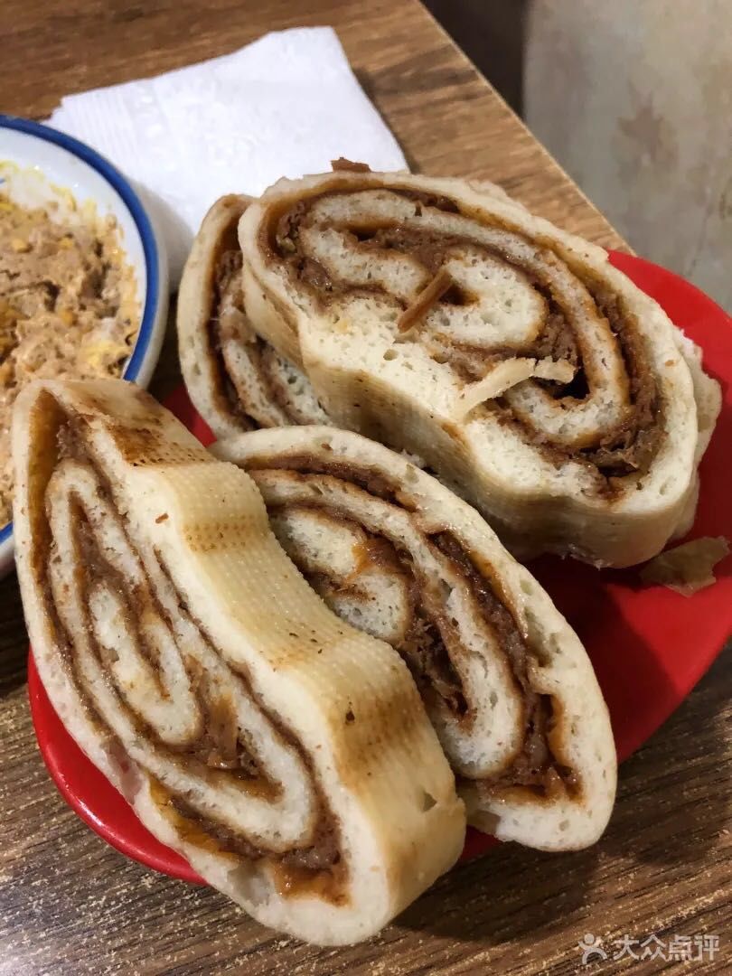 天津狗不理包子声明,天津狗食馆最新视频