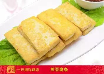 临沂儿时小吃,临沂真正的老馆子